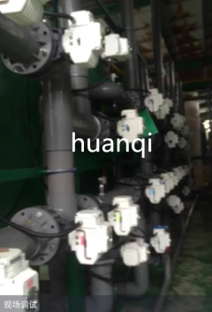 電動(dòng)對(duì)夾蝶閥蝶閥安裝案例圖片 電動(dòng)對(duì)夾蝶閥蝶閥安裝案例圖片