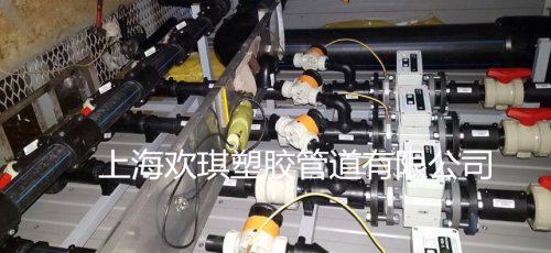 塑料隔膜閥案例圖片 塑料隔膜閥案例圖片