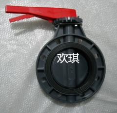 UPVC對夾蝶閥_UPVC塑料蝶閥_歡琪塑膠
