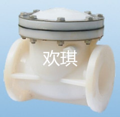PP旋啟式止回閥_塑料止回閥_歡琪塑膠