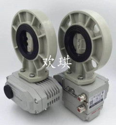 D971X電動PPH蝶閥_電動塑料蝶閥_歡琪塑膠