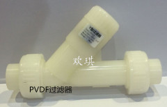 PVDF過濾器_聚四氟乙烯過濾器_歡琪塑膠