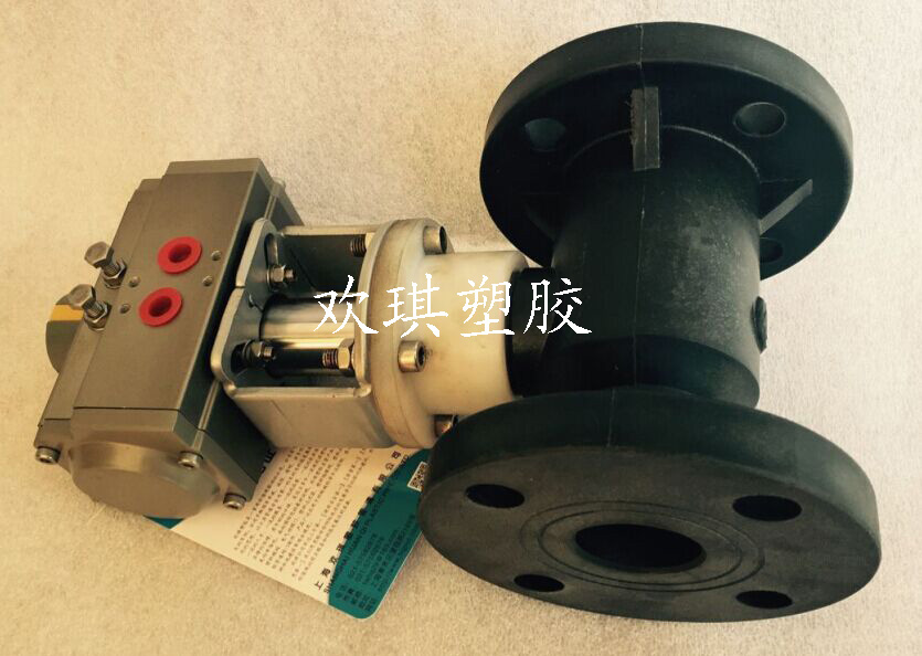 氣動UPVC球閥工作原理_歡琪塑膠
