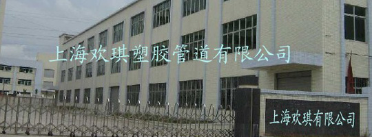 關(guān)于歡琪