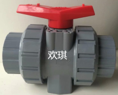 塑料球閥安裝使用說明_歡琪塑膠