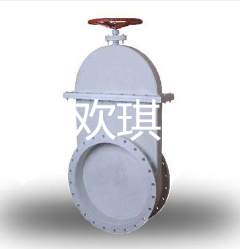 塑料電動插板閥_PZ973N電動插板閥_歡琪塑膠
